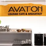 Avaton Luxury And Access The Enigma - Adults Only & Kids 14 Plus- 4*