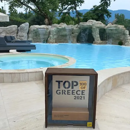 Avaton Luxury And Access The Enigma - Adults Only & Kids 14 Plus- Asprovalta