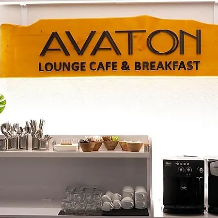 מלון Avaton Luxury And Access The Enigma - Adults Only & Kids 14 Plus- אספרובלטה