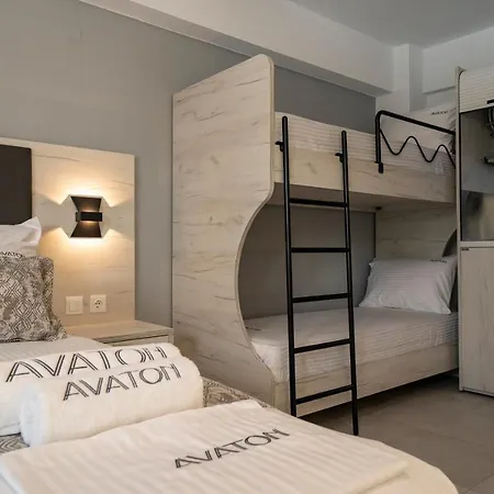 Avaton Luxury And Access The Enigma - Adults Only & Kids 14 Plus- Hotel 4*